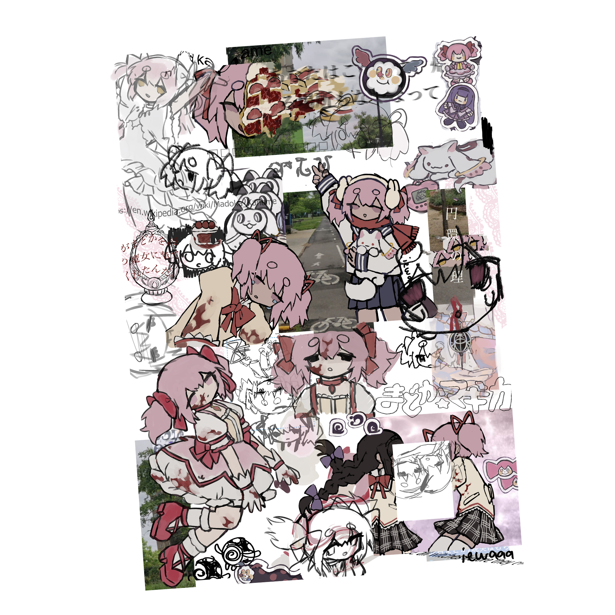 madoka collage print