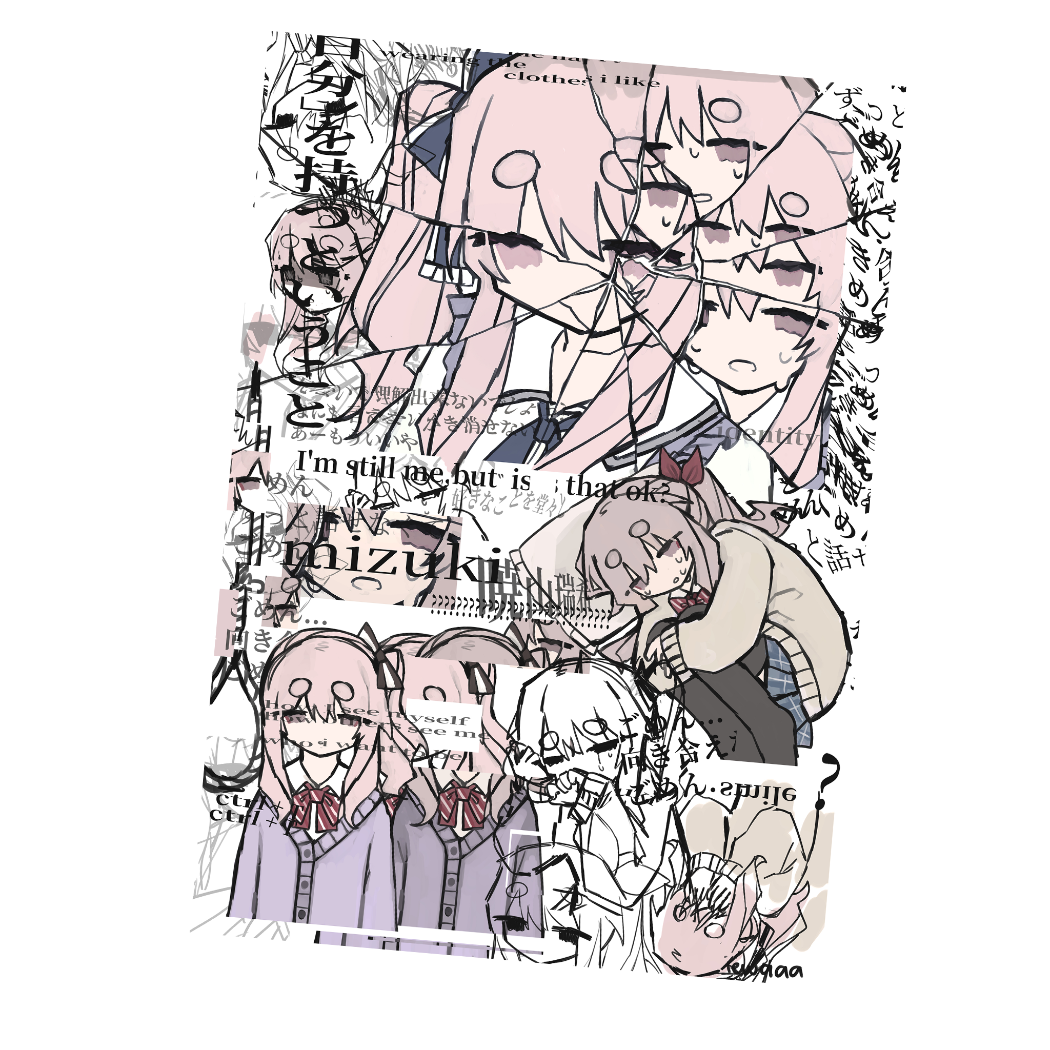 mizu5 print