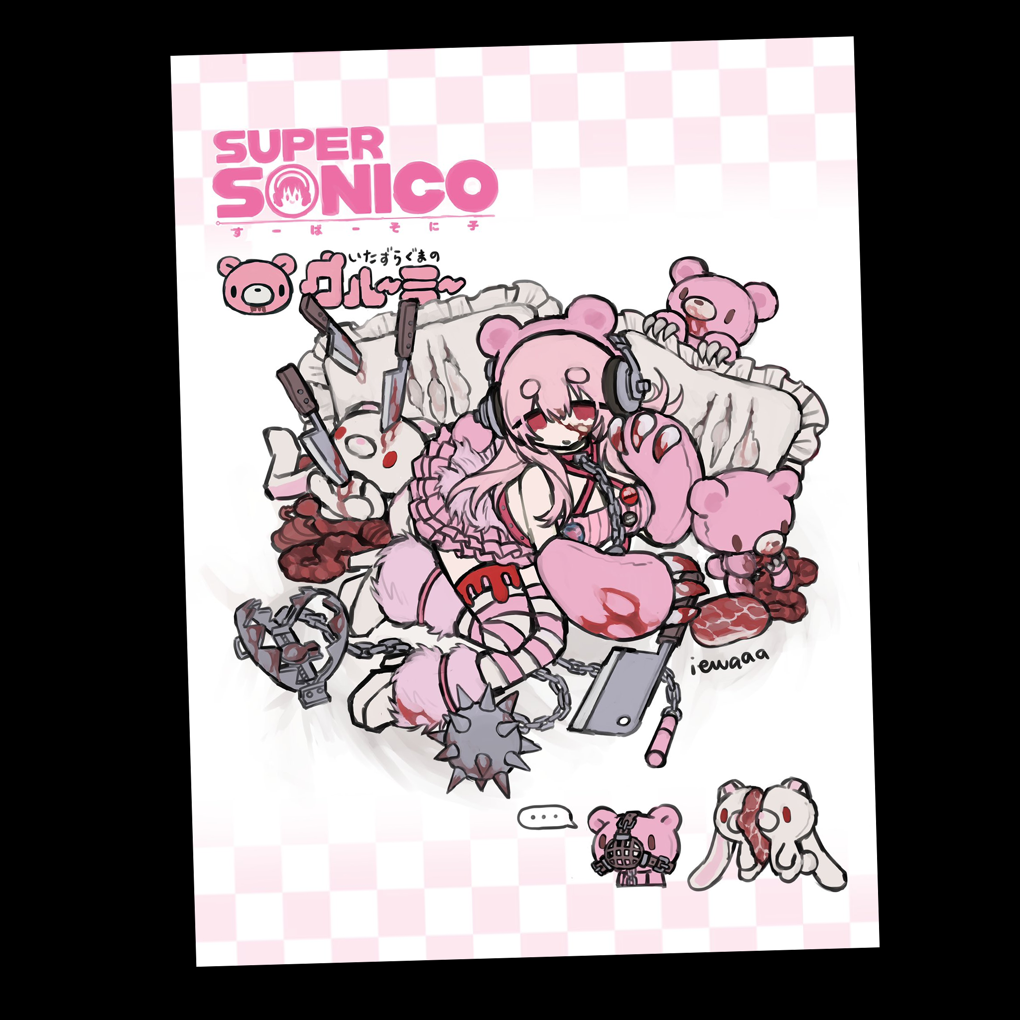 super sonico x gloomy bear print