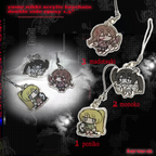 yume nikki keychains