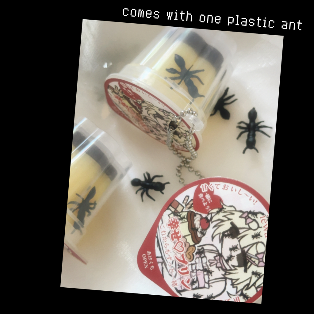 ants in pudding keychain