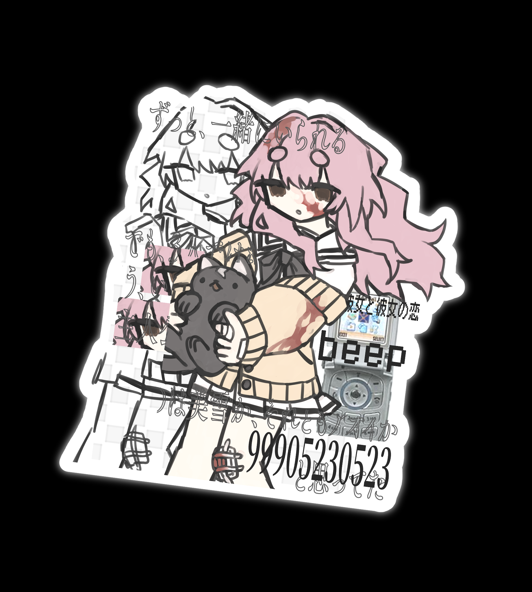 aoi mukuo sticker