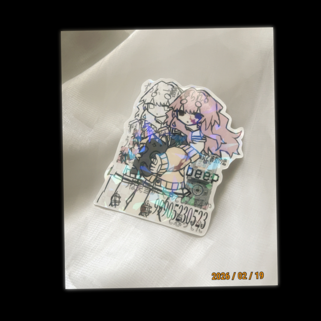 aoi mukuo sticker