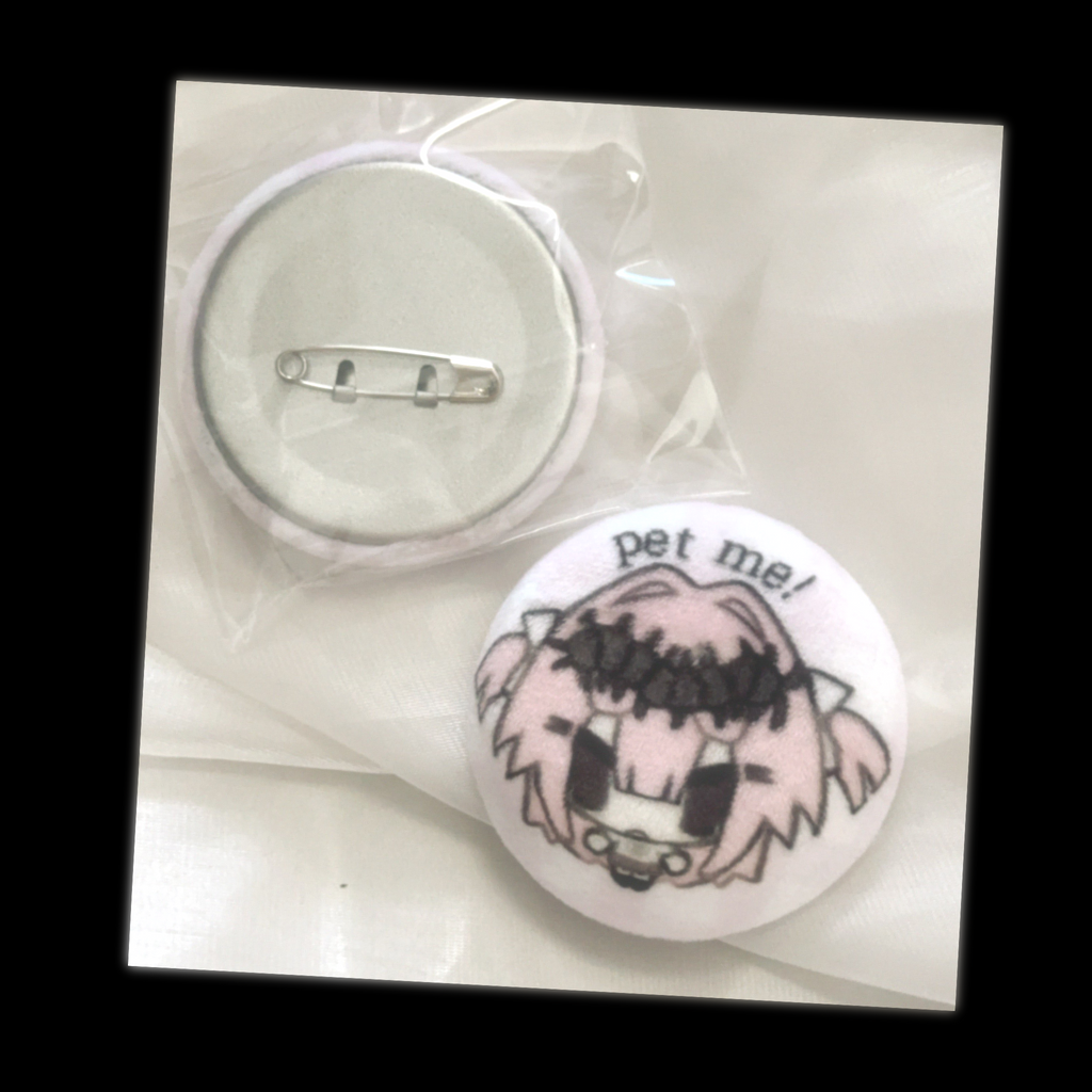 pet me cushion badge