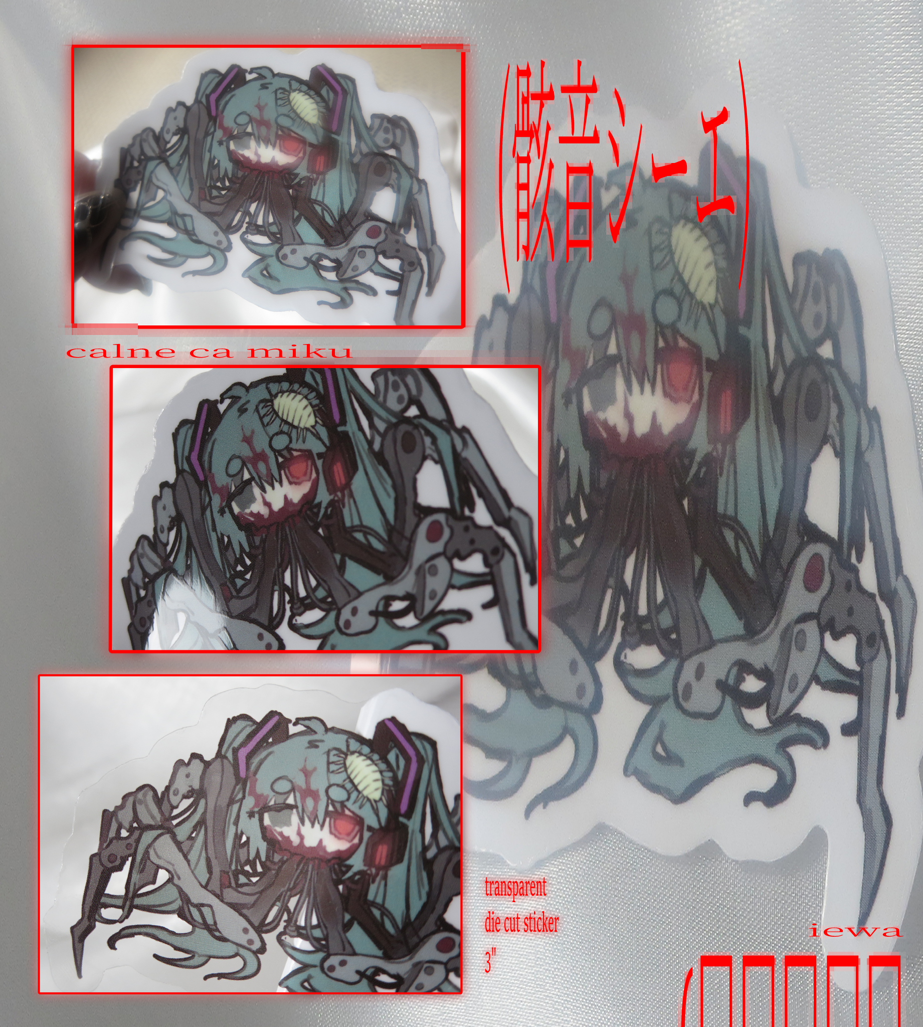 calne ca miku sticker