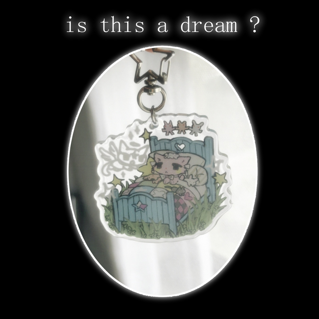 dreaming keychain