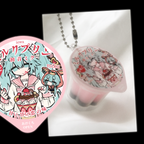 miku pudding keychain