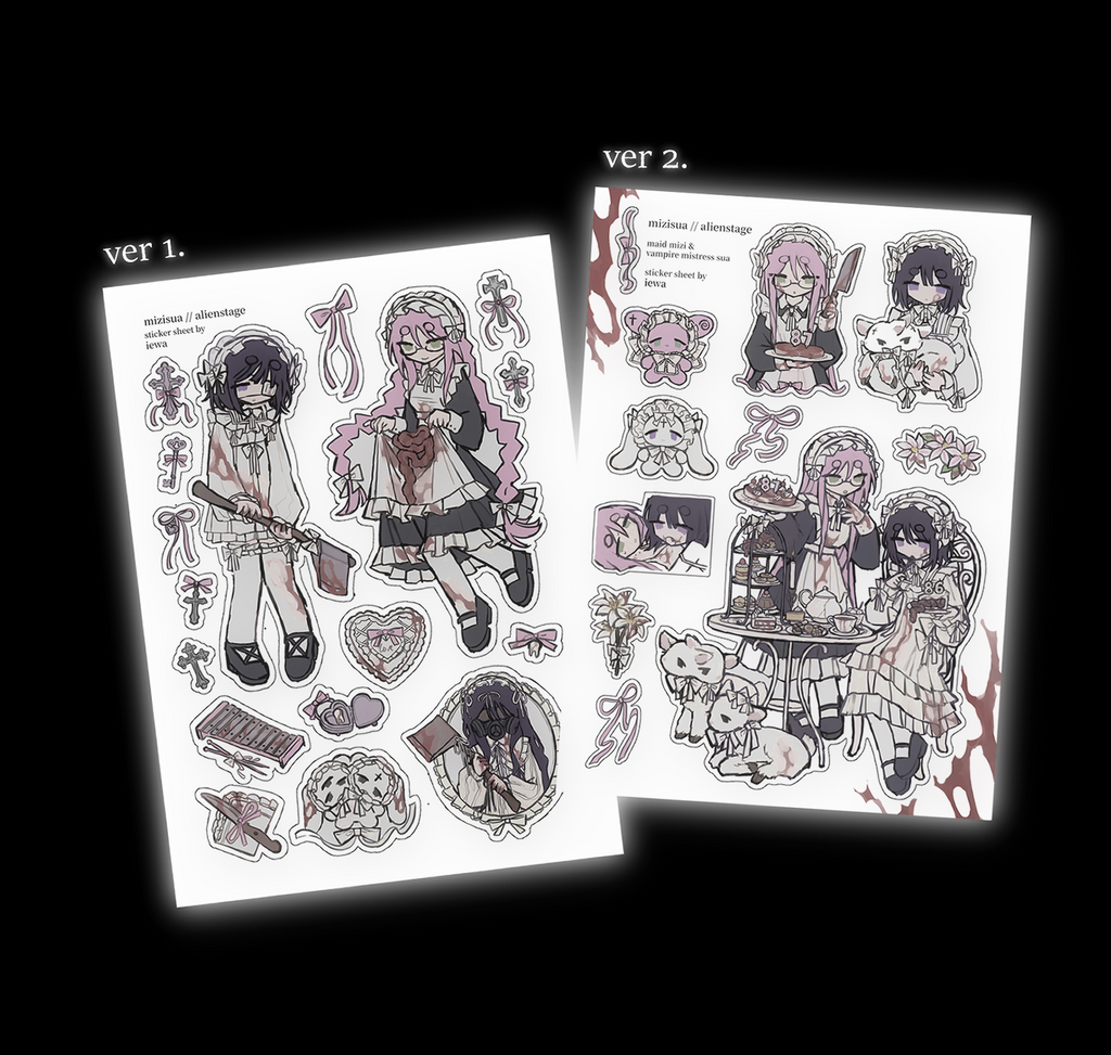 mizi sua sticker sheet