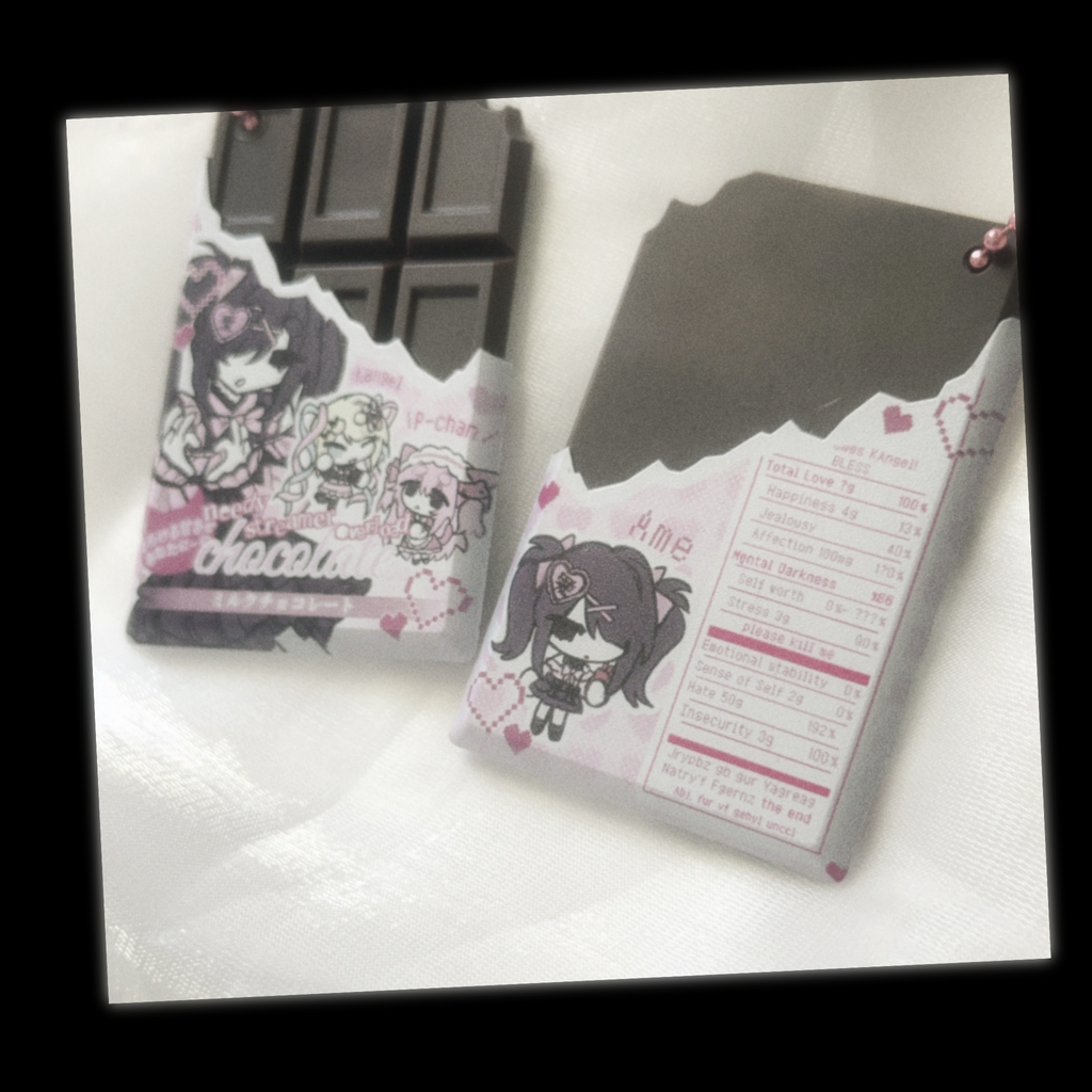 NSO ame/ kangel chocolate keychain