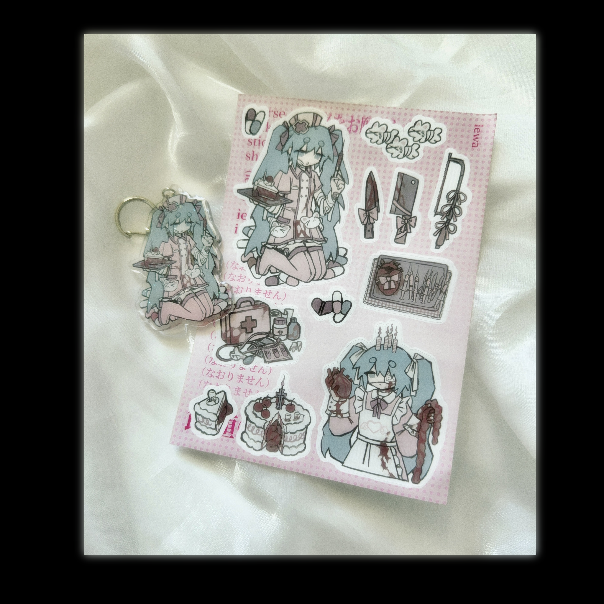 nurse miku sticker sheet/ keychain
