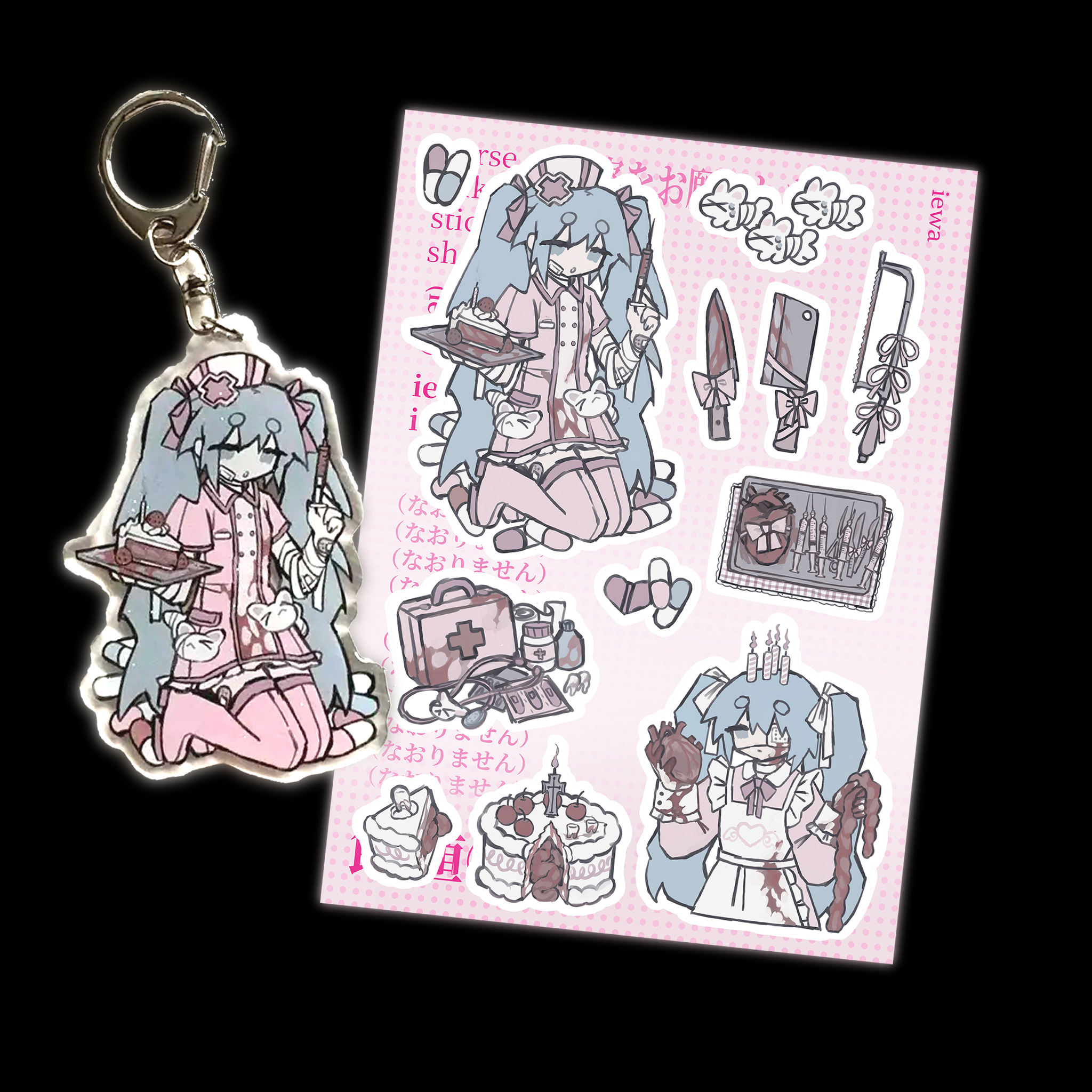 nurse miku sticker sheet/ keychain