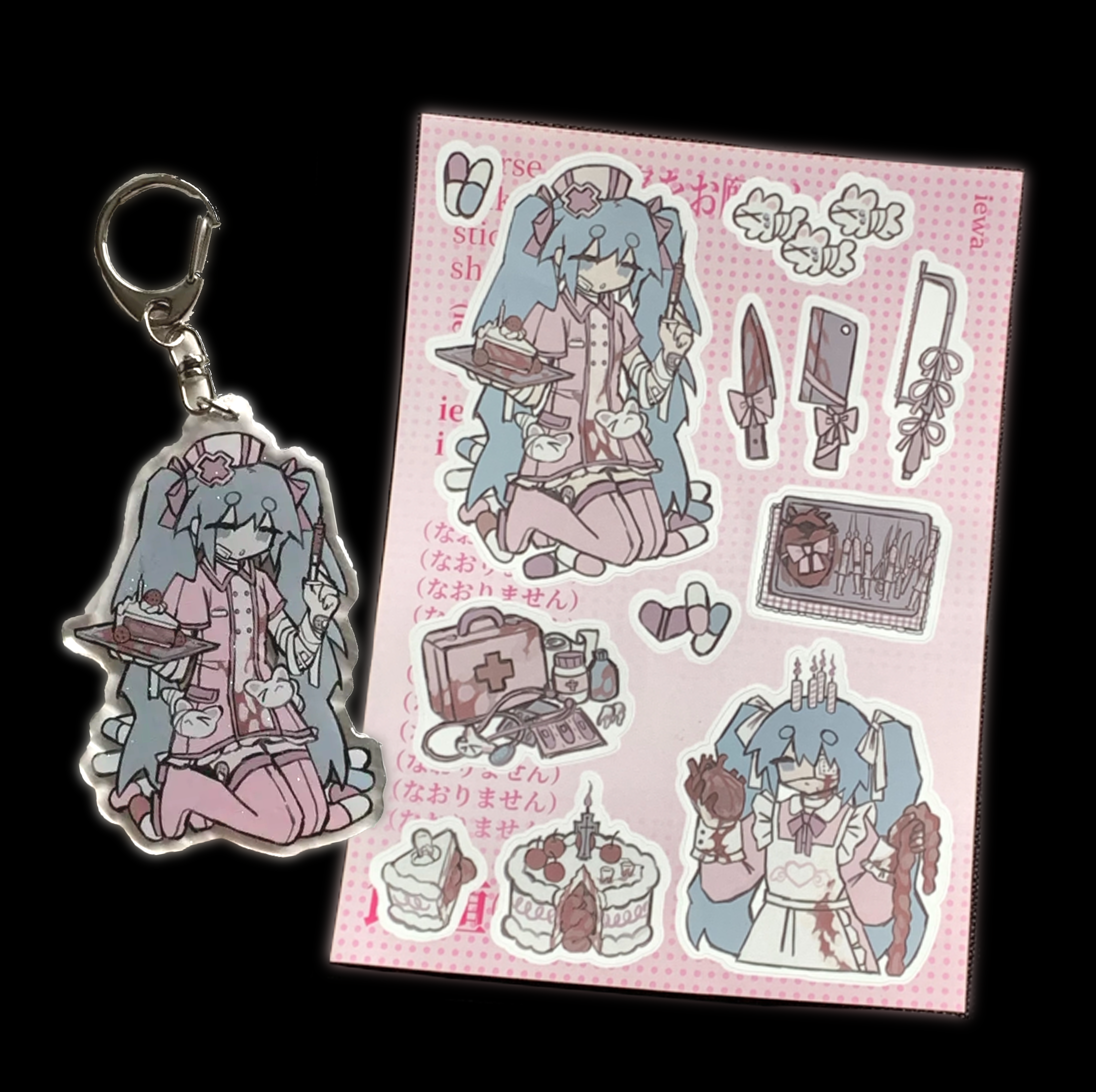 nurse miku sticker sheet/ keychain