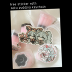miku pudding keychain