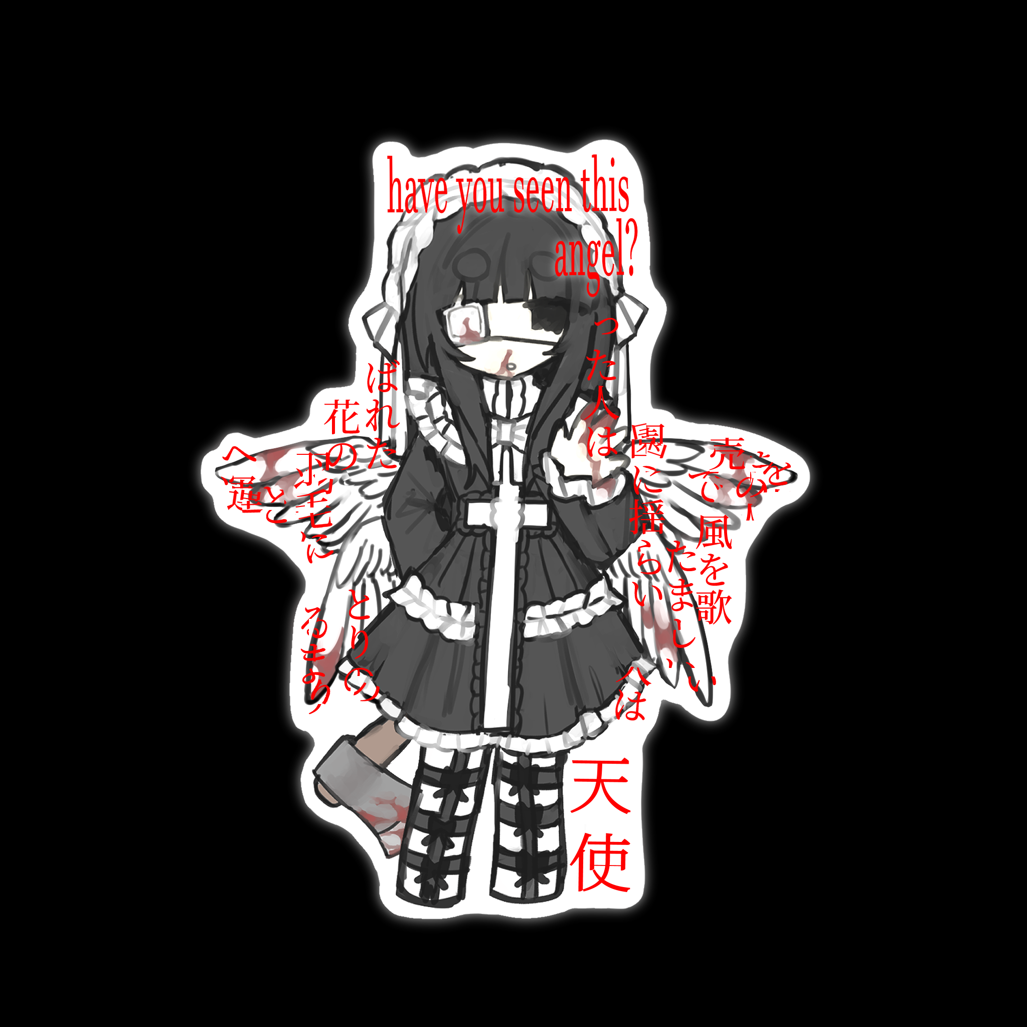 seen this angel? sticker