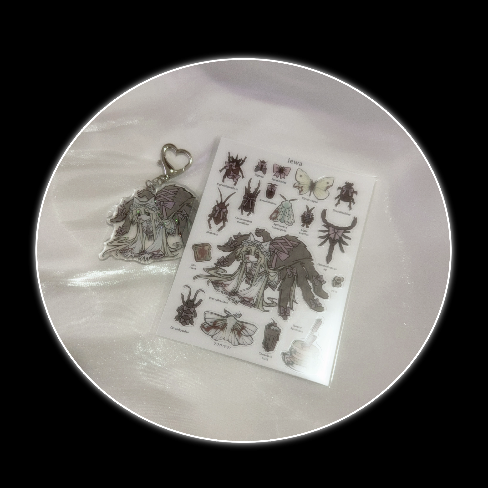 morute taxidermy sticker sheet