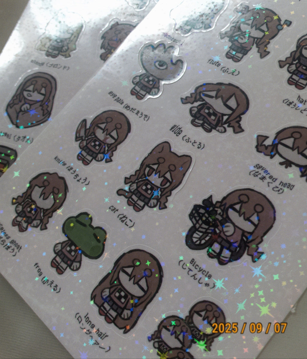 yume nikki sticker sheets