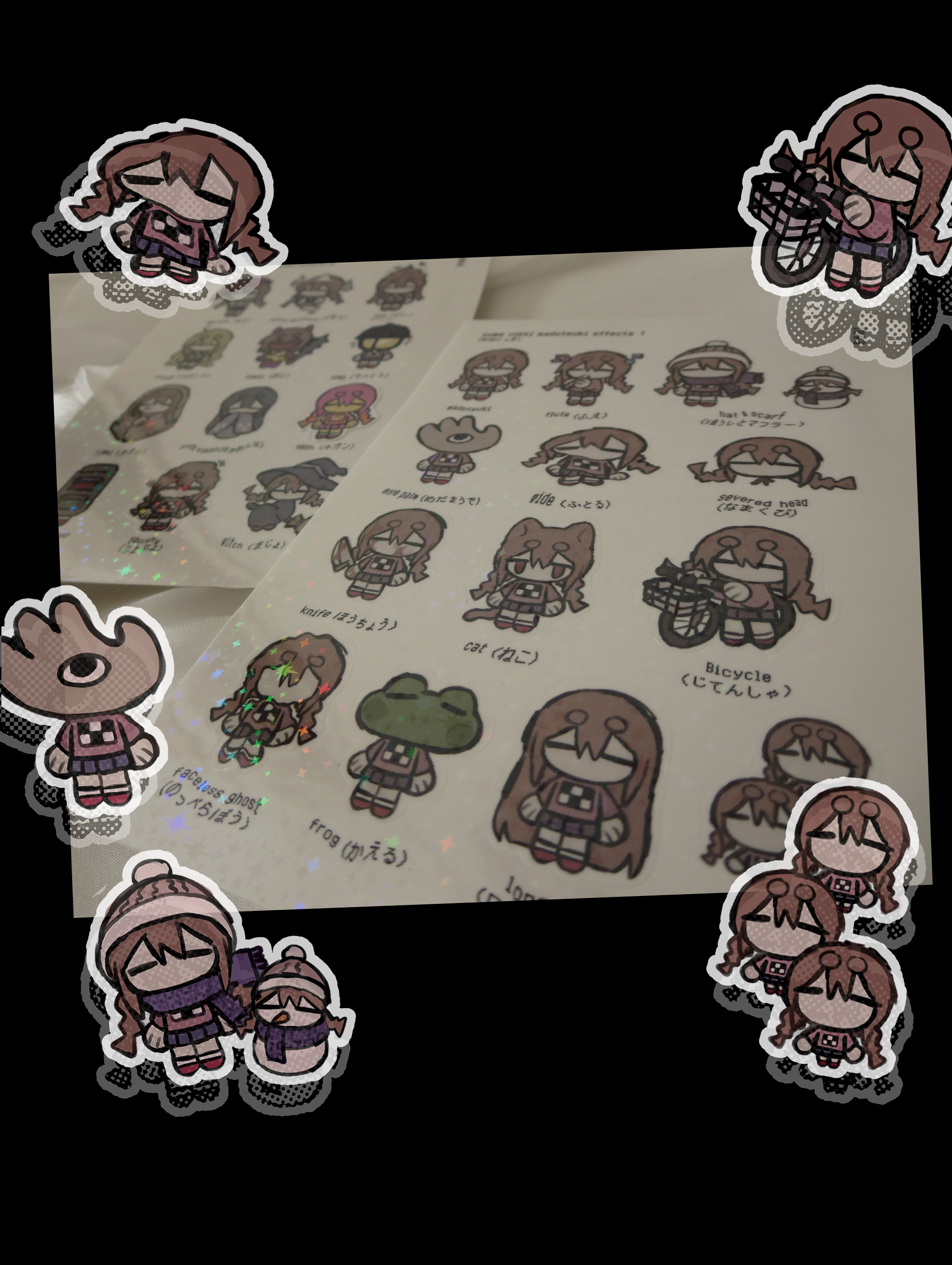 yume nikki sticker sheets